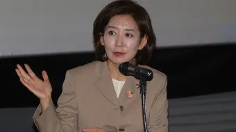 환호작약 뜻 유래 의미 기쁨 고사성어_26