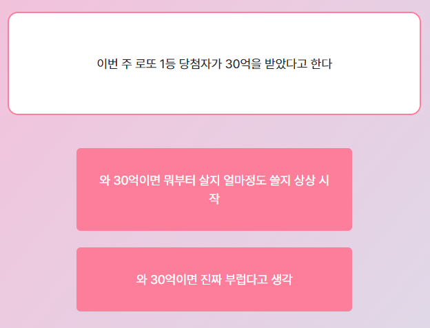 테스트2