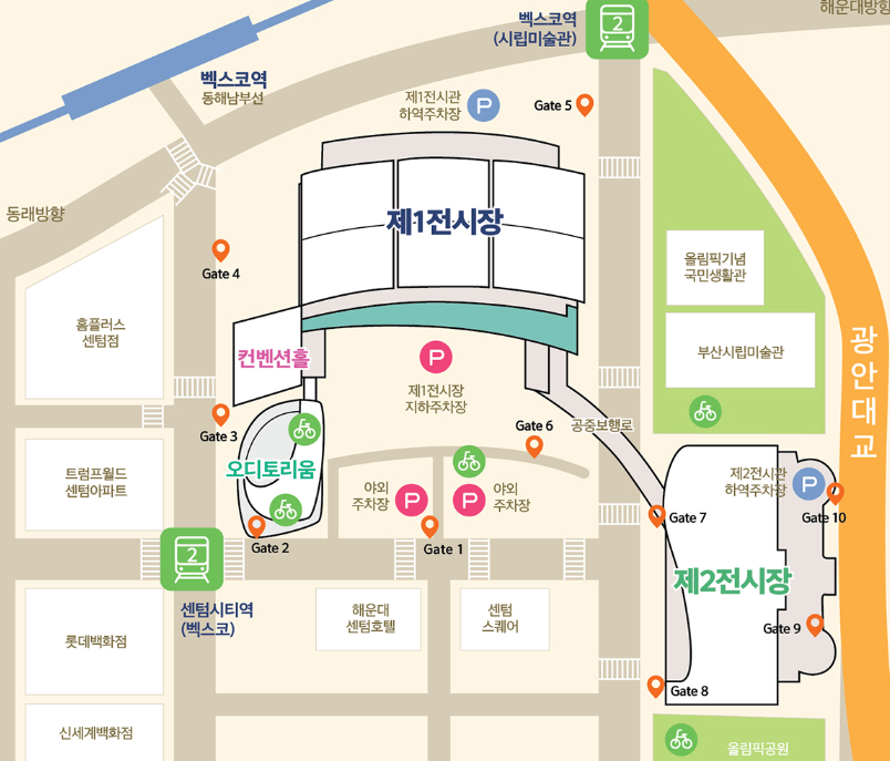 주차장정보