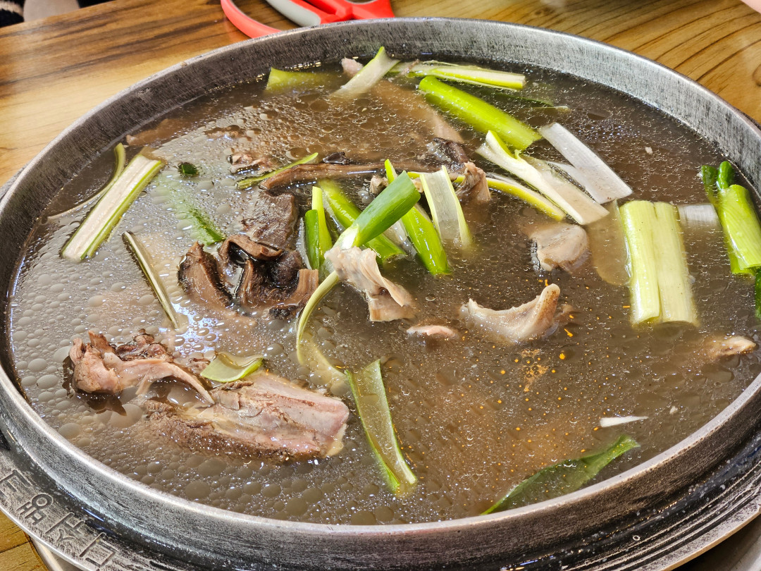 수원 대나무촌 백숙