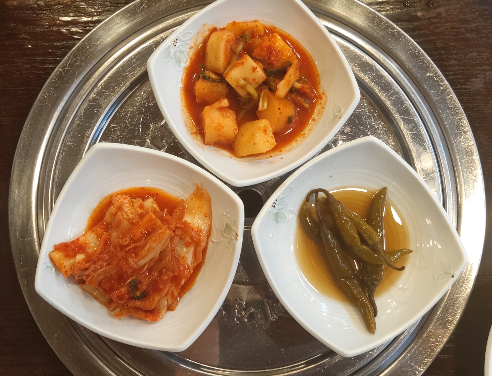 김치와 고추절임