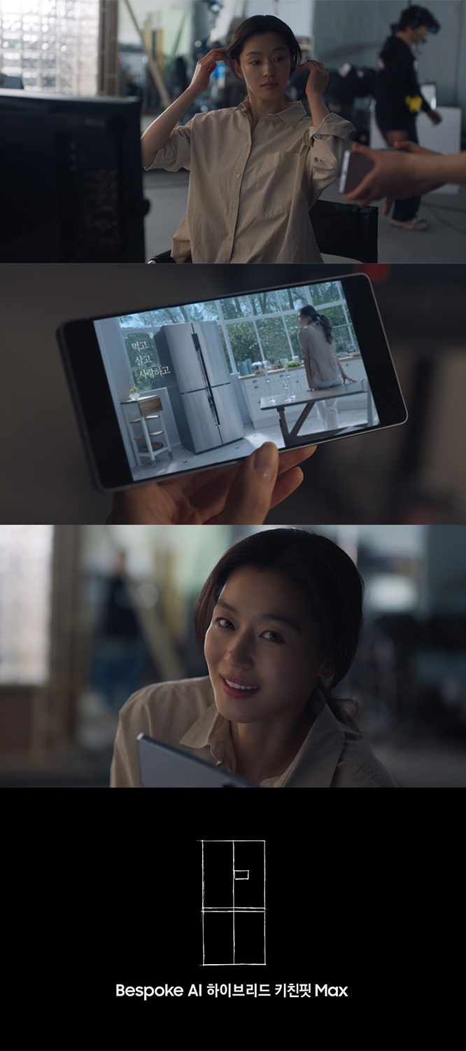 김연아·한가인·전지현, 삼성 ‘AI 가전 트로이카’로 귀환! 가전 시장 판도를 뒤흔들 혁신의 바람