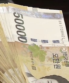 근로장려금