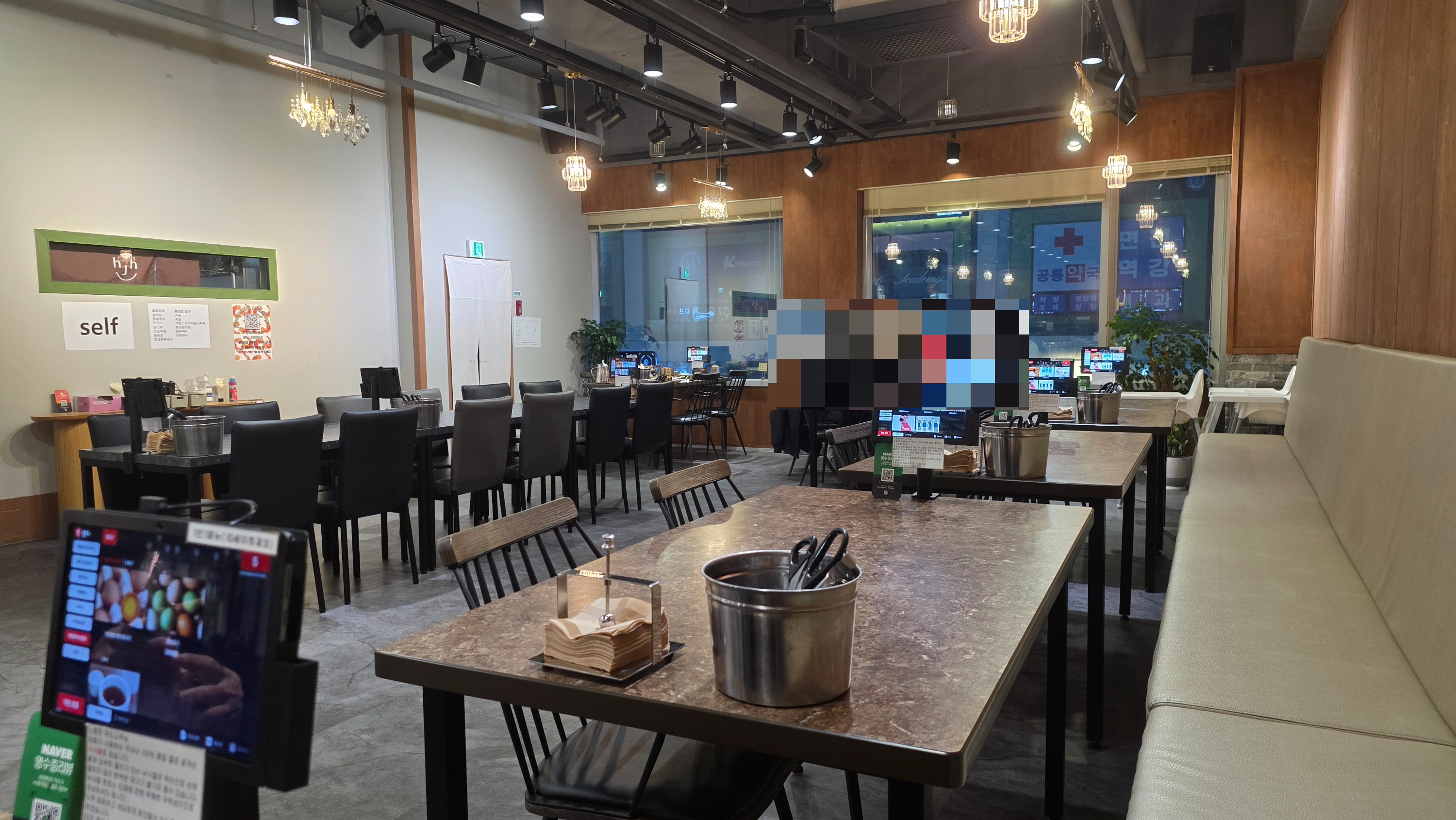 경기도_시흥시_한정희 게장&amp;게국지_실내