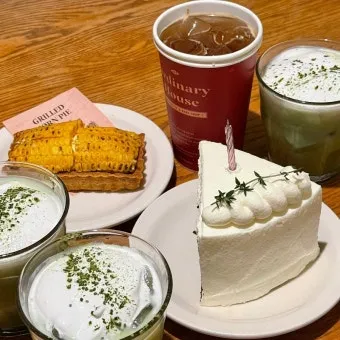 낙엽처럼 살아온 내 모습이 악보 완벽 연주 가이드_14