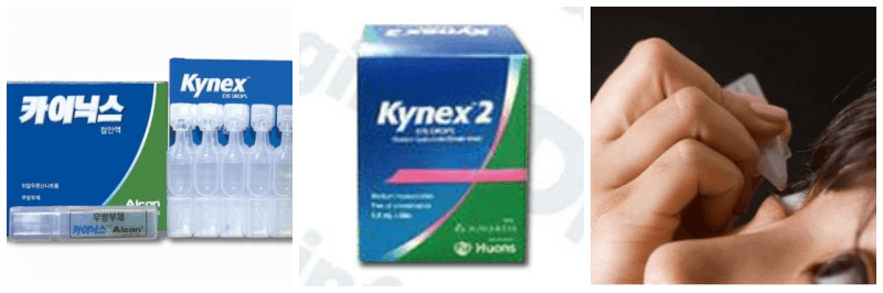 카이닉스점안액, 안약 점안하는 사진