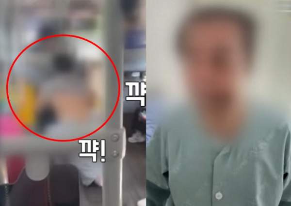 80대 노인 버스폭행 막다가 유죄