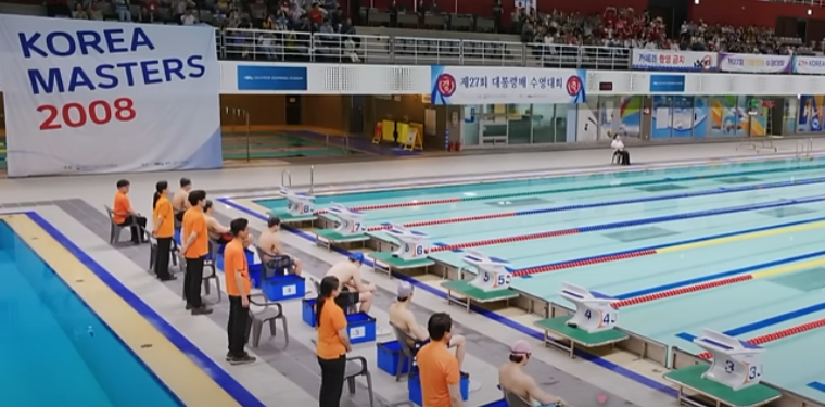 선재 업고 튀어