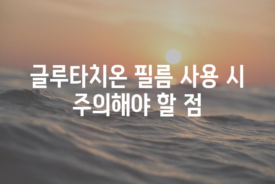 샘플 (88)
