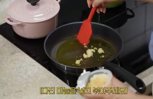마늘 볶기