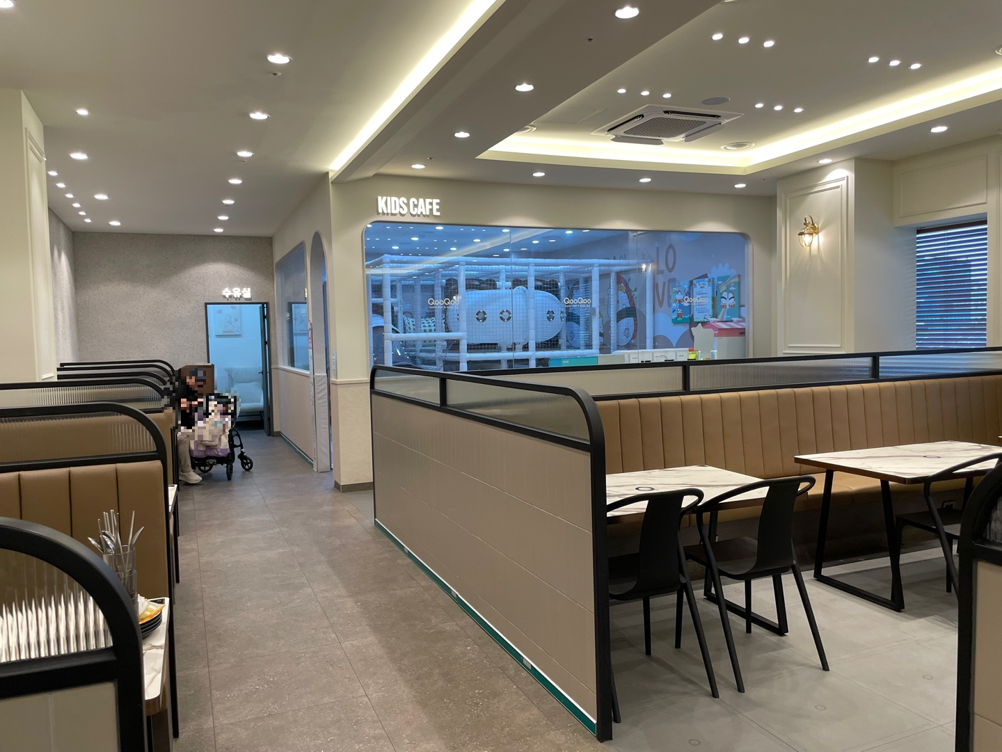 분당 초밥뷔페 쿠우쿠우 골드 분당점