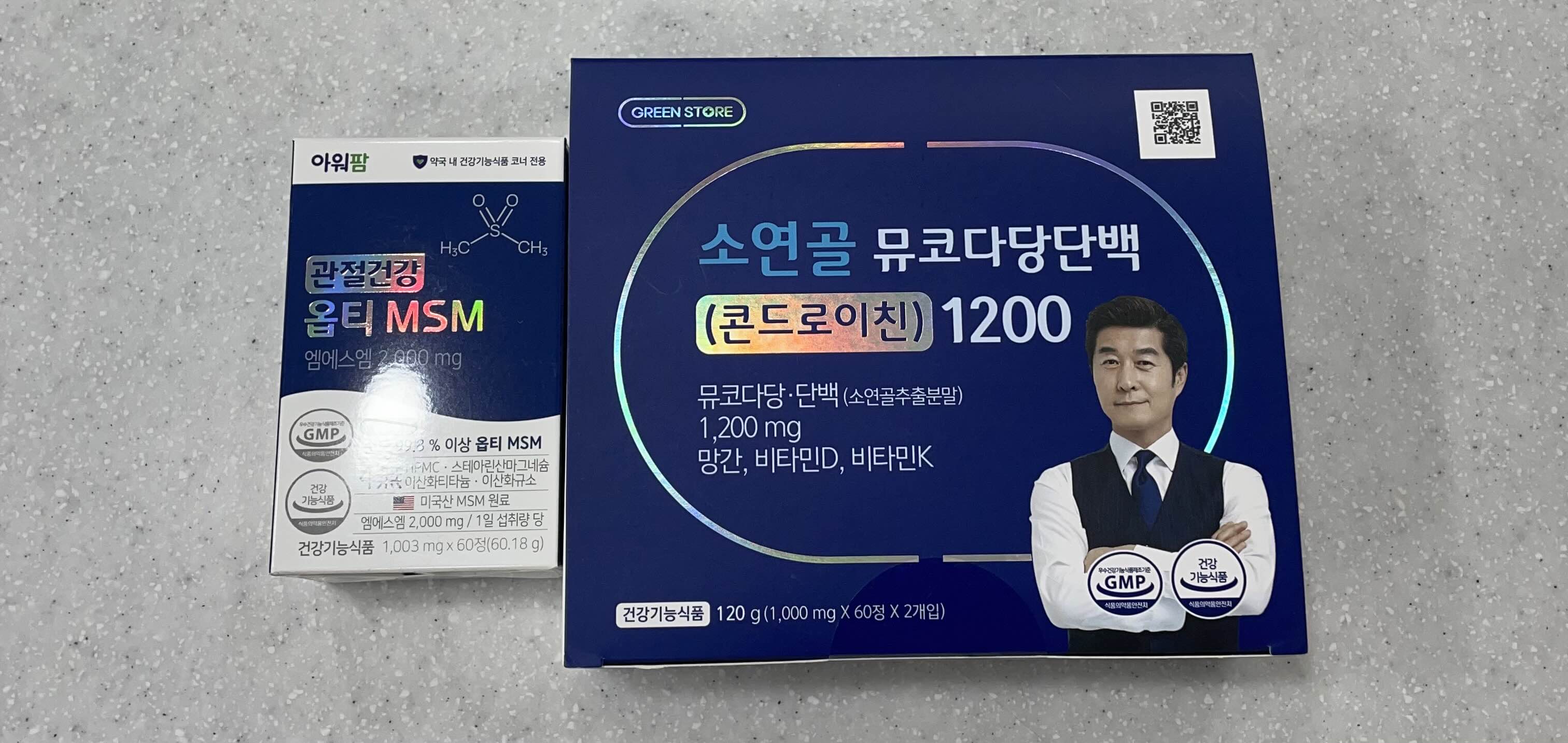 관절약인 콘드로이친 건강기능식품 약상자