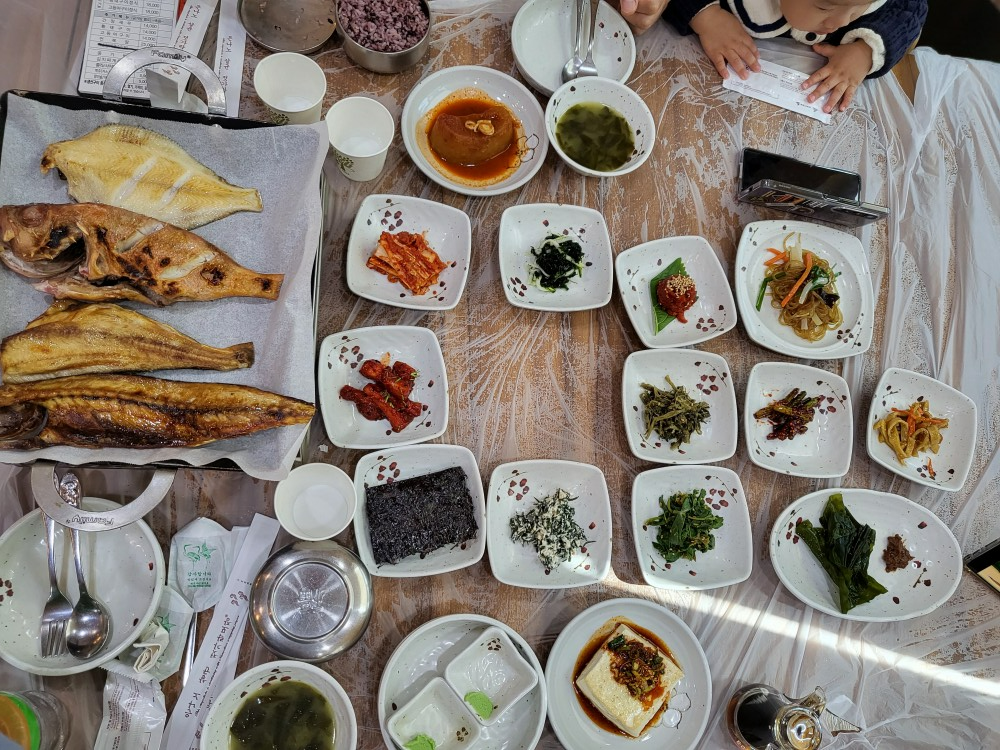 삼고정문 생선구이정식 상차림