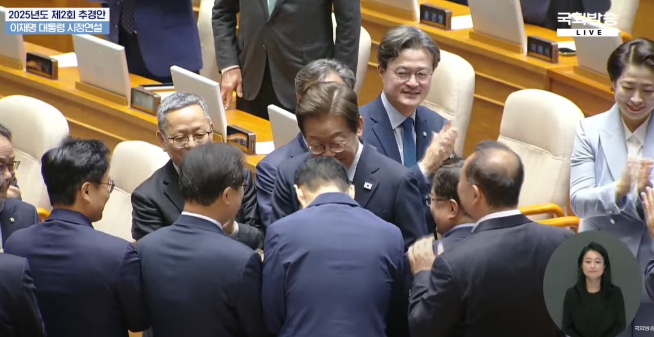 이재명 대통령 민생회복 시정연설