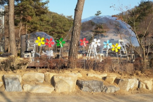 투명 돔 캠핑장