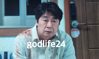 아무도 없는 숲속에서 결말