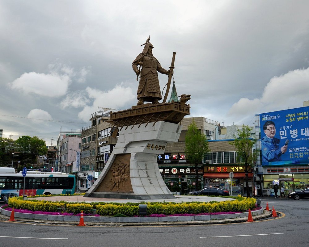 이순신광장
