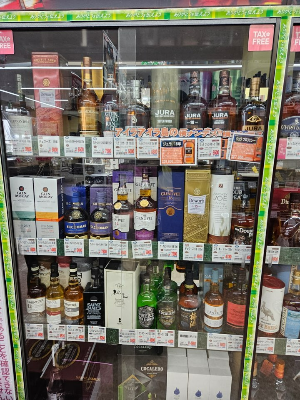 후쿠오카-위스키-판매점