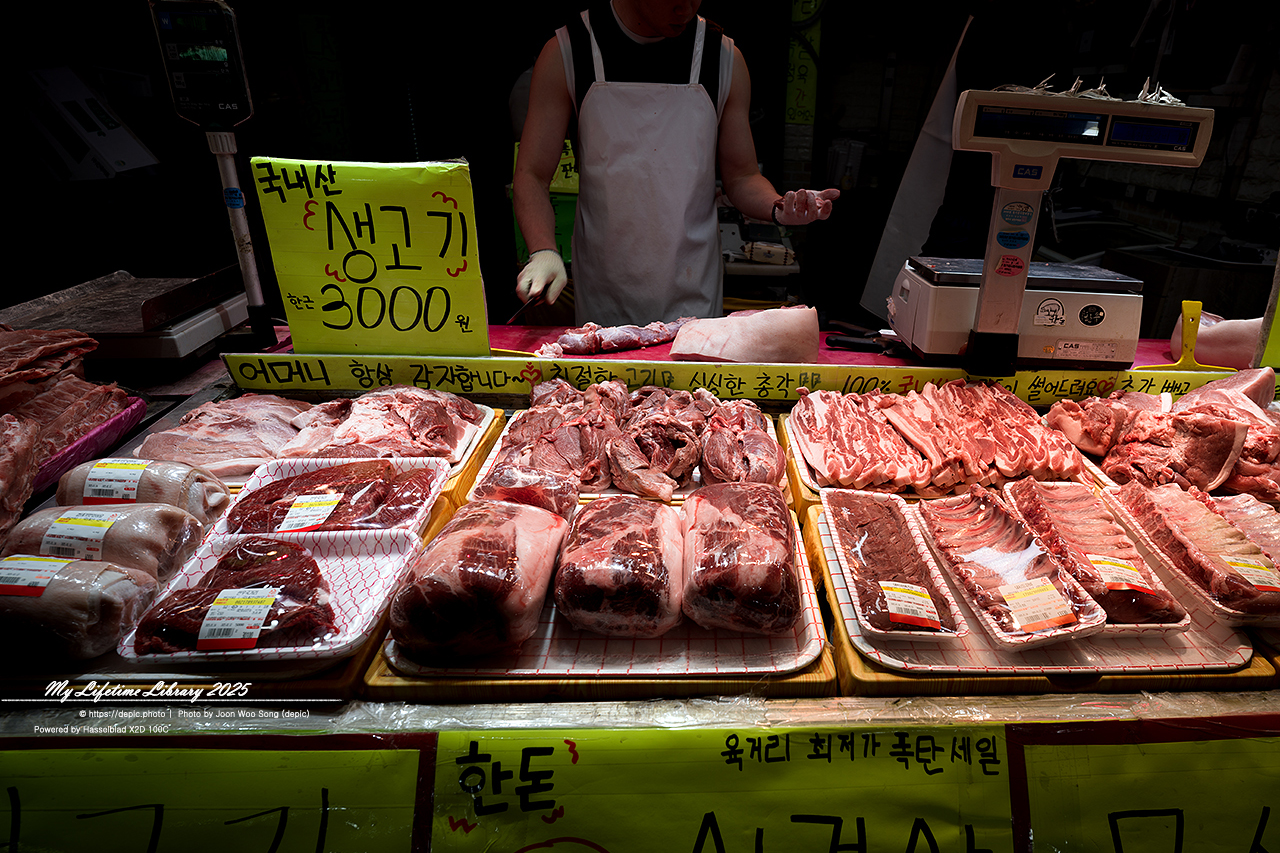 재래시장 육거리시장 청주