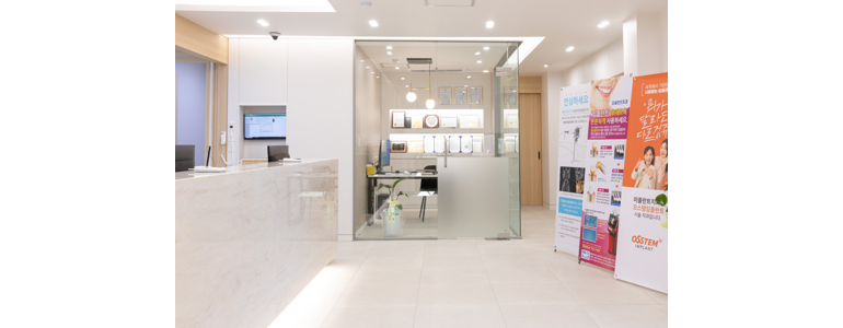 봉화군 교정 치과