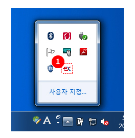 하이패스 단말기 등록 방법 2가지