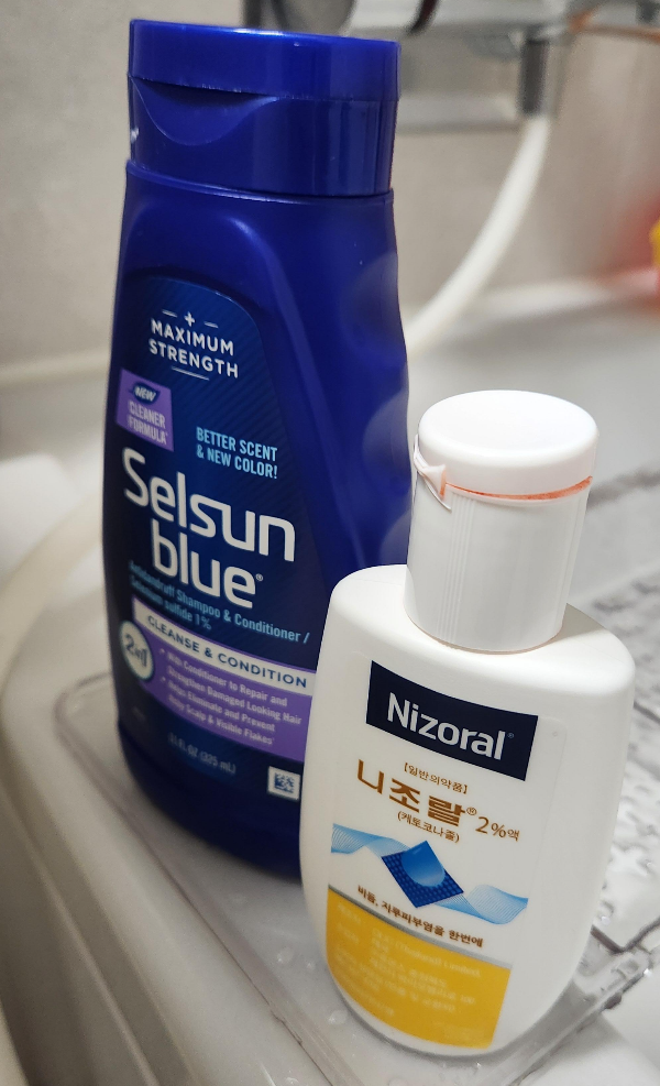 selsun blue 셀선 블루 니조랄 샴푸 비교