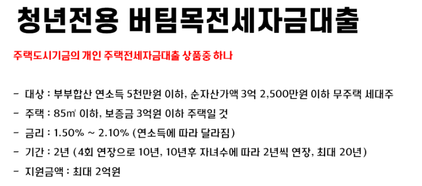 첨부2