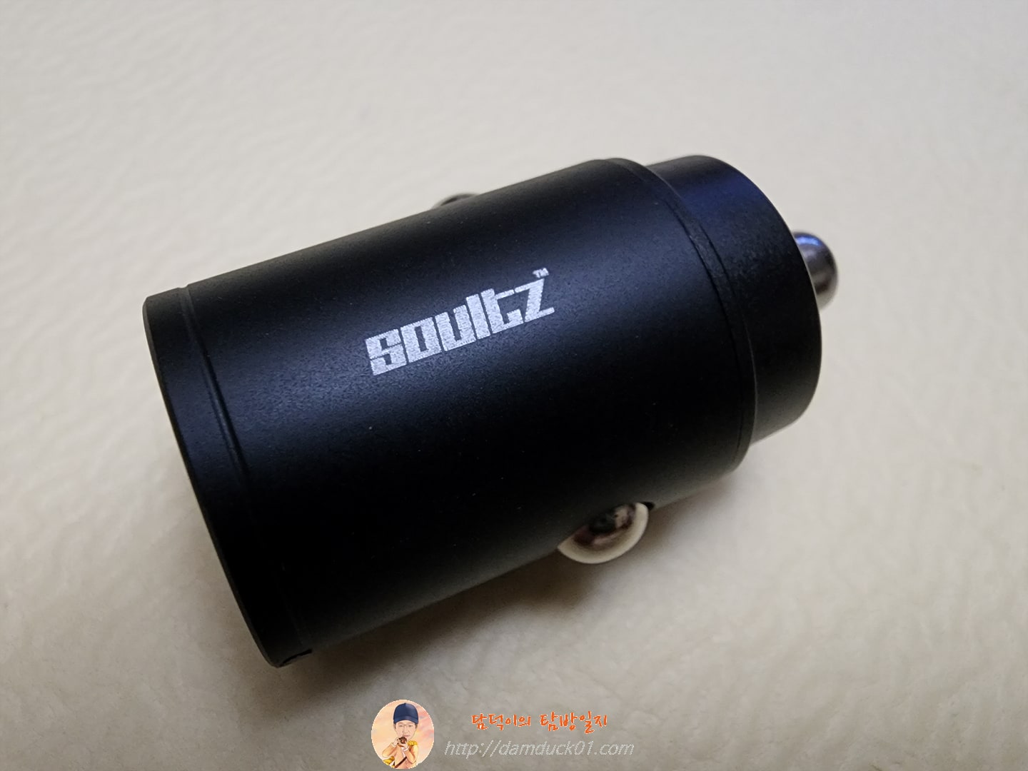 숄츠 듀얼포트 시거잭 초미니 고속충전기