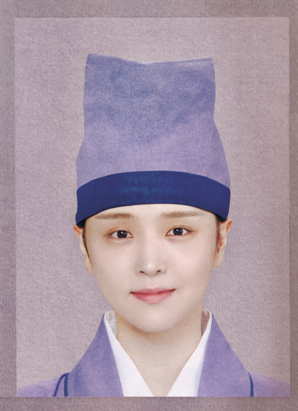 체크인 한양