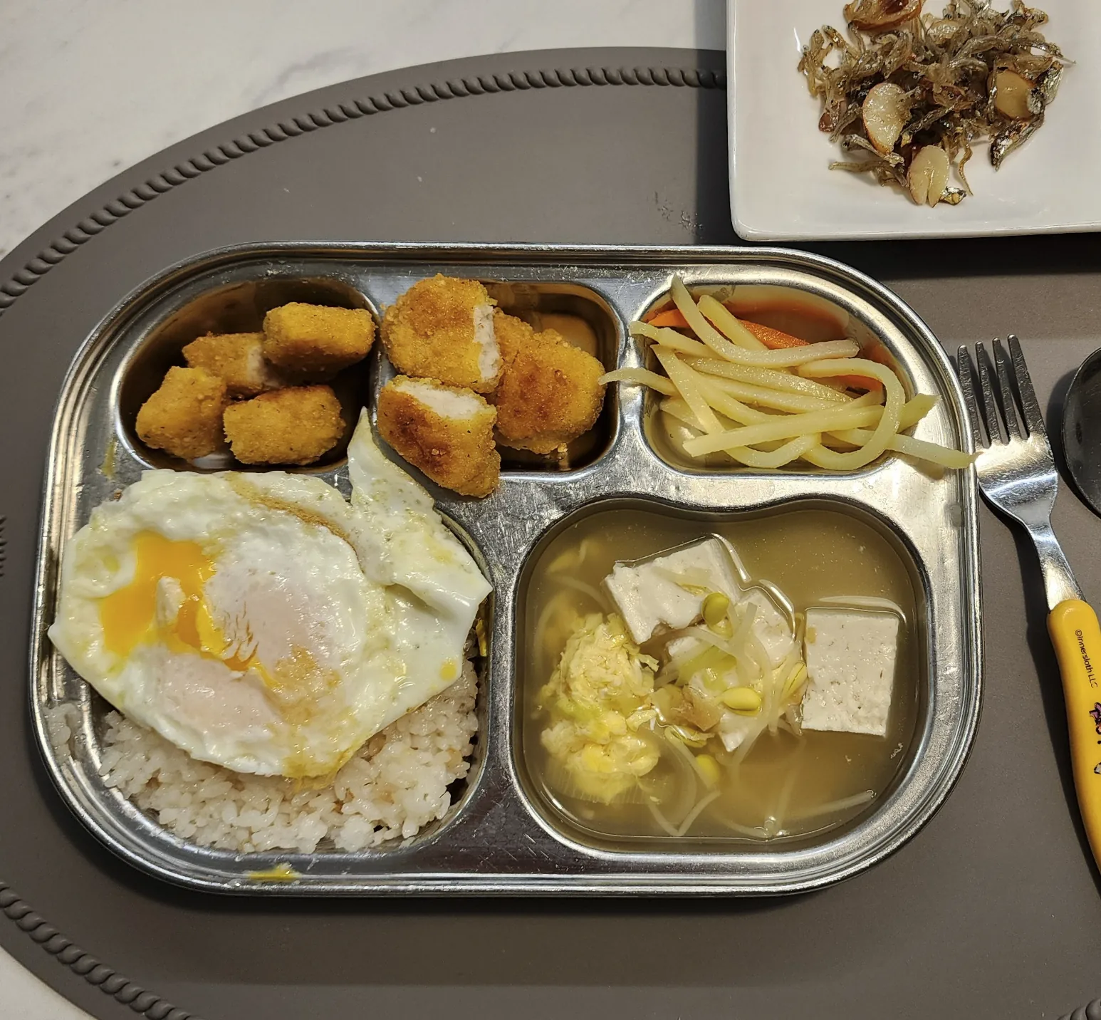 두부황태콩나물국-둘째차림상모습