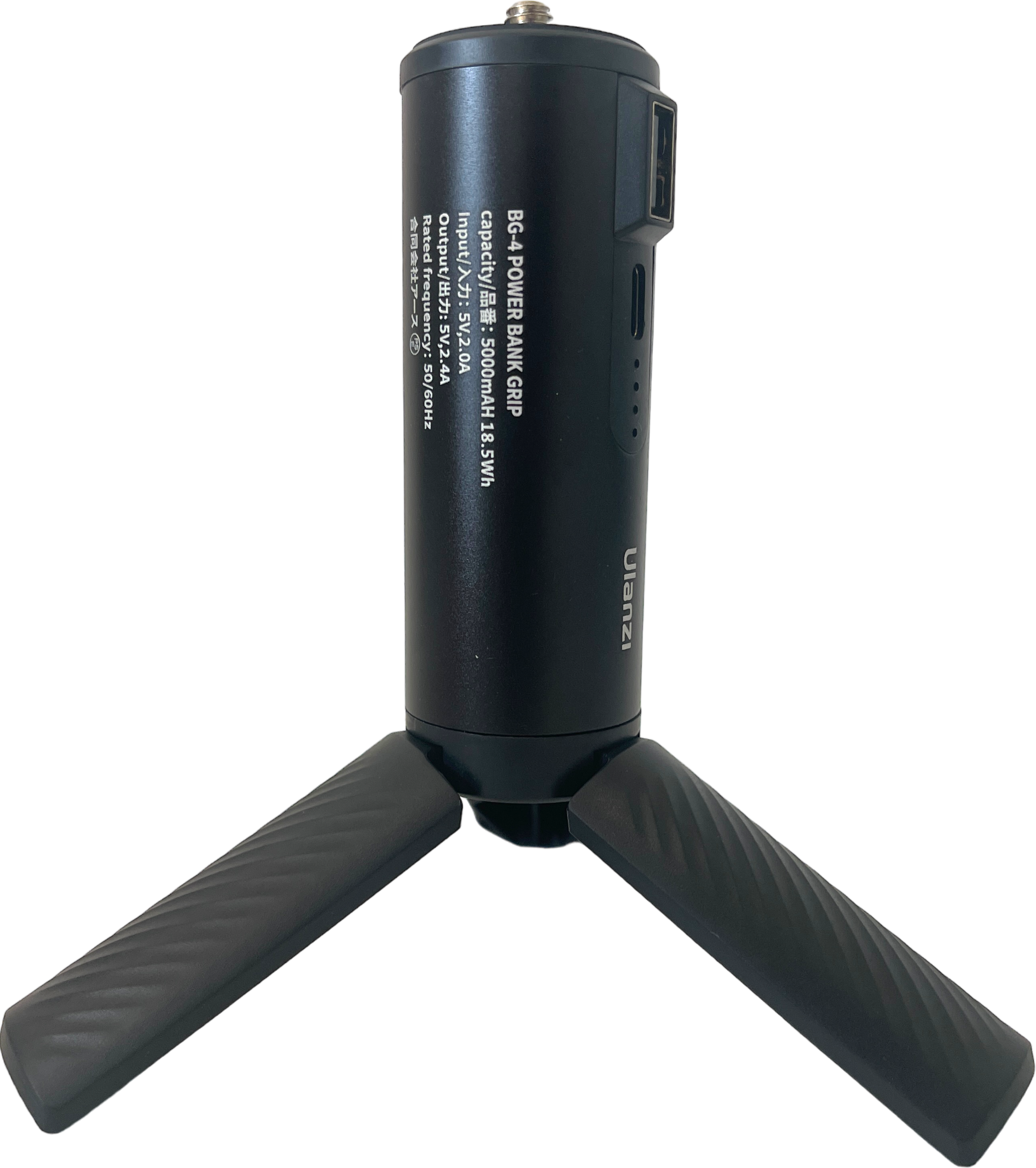 ulanzi BG-4