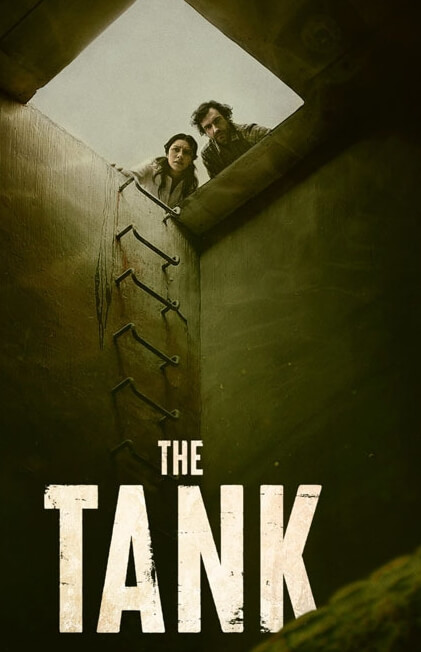 더 탱크