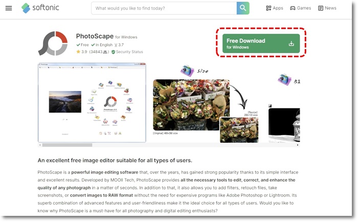 포토스케이프 무료다운로드