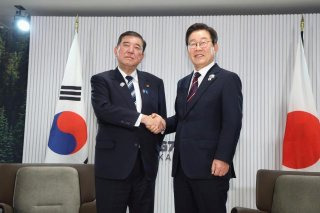 한일 정상회담 결과 공동언론발표문