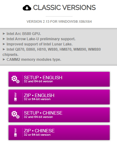 램 업그레이드 방법4