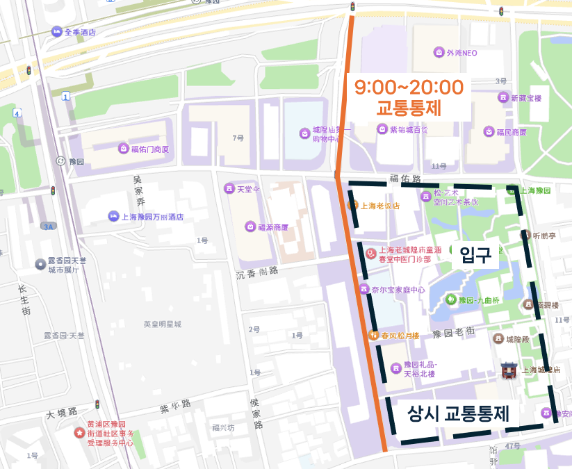 예원 지도 4