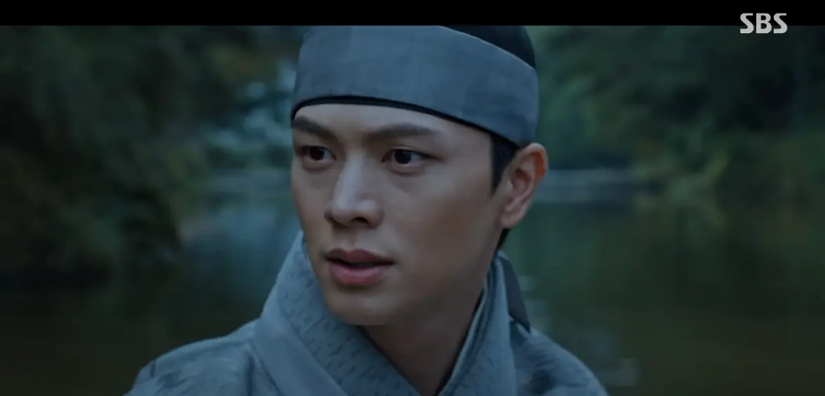 귀궁 8회