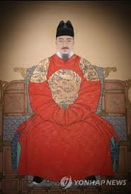 태종 이방원의 업적과 가계도