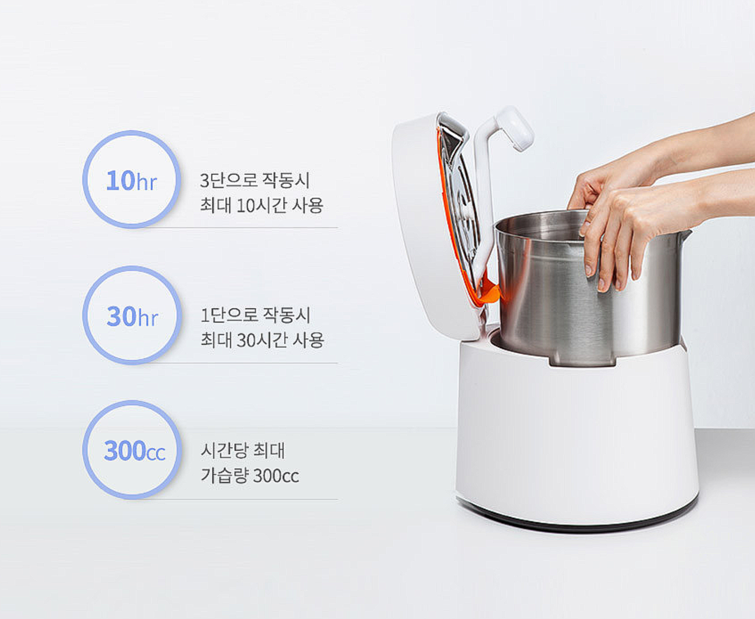 케어팟 가습기 단점