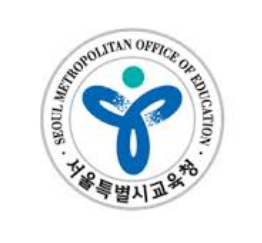 서울시-교육청-웹메일-SEN메일