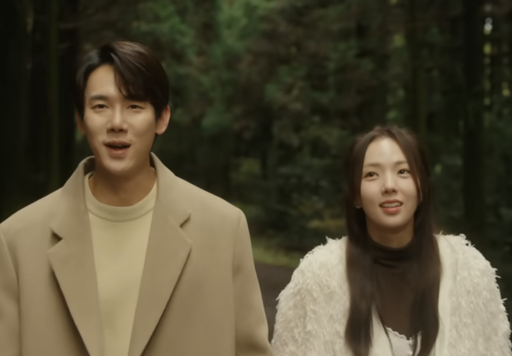 지금 거신 전화는 결말