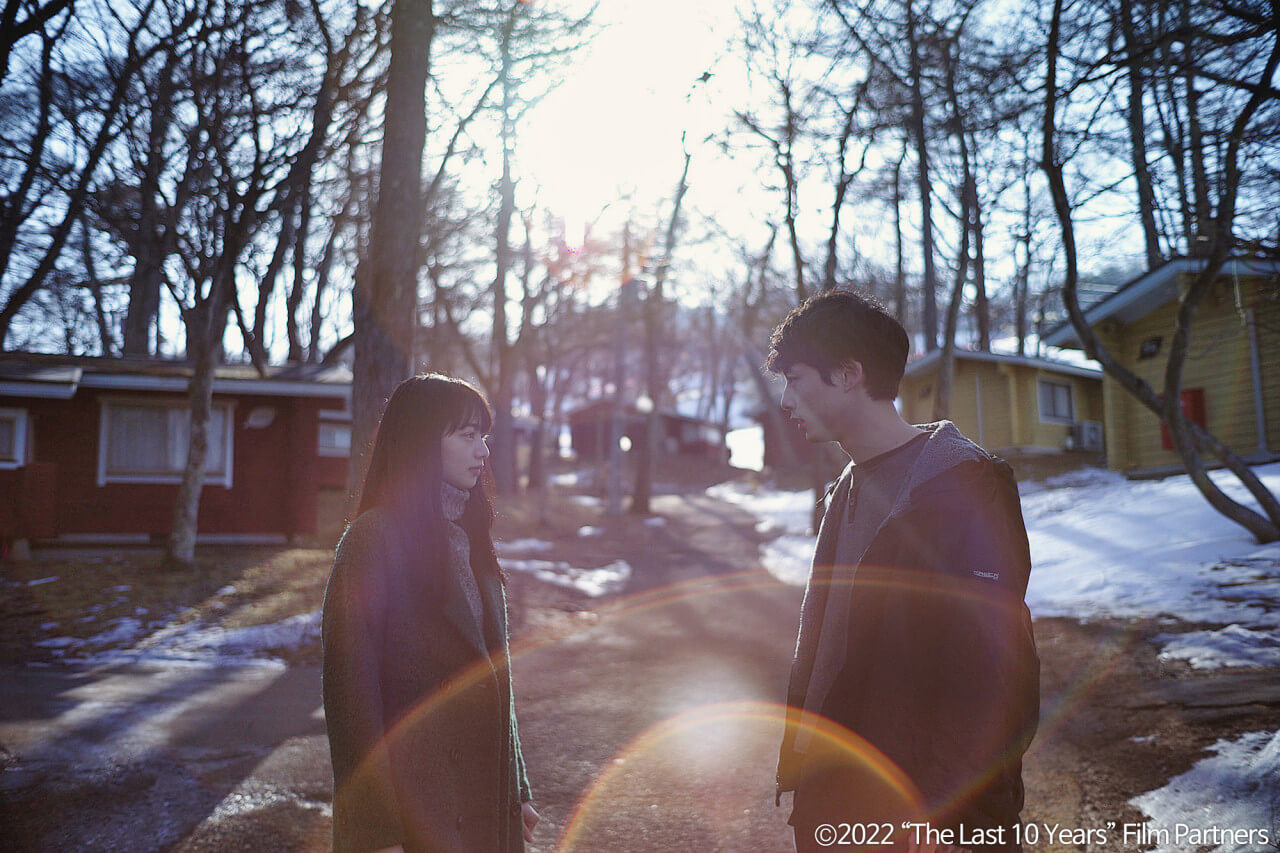 남은 인생 10년 평점