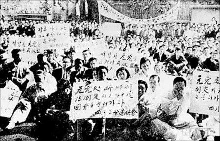 4.19 혁명 배경과 원인 총정리: 3.15 부정선거부터 이승만 하야까지 대한민국 민주주의 역사