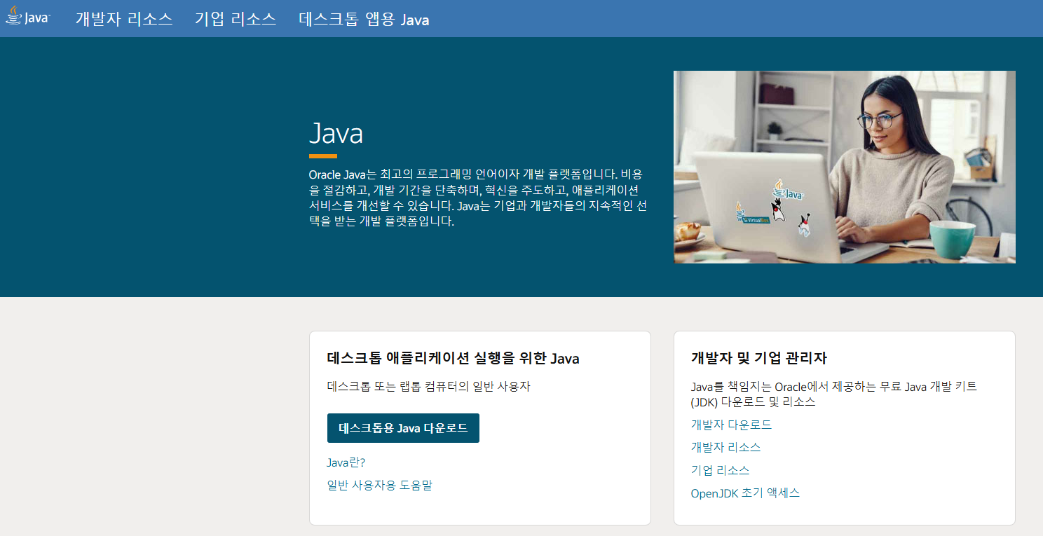앱 개발 및 서비스 제공: 간단한 앱을 개발하거나 특정 서비스를 제공하여 수익을 얻는 방법