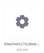 디데이-카운트-다운로드-2