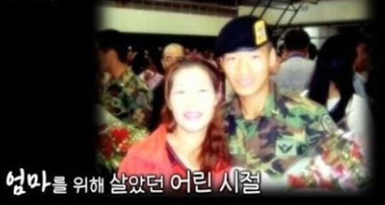 박군 어머니 병명