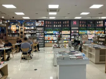 영풍문고 인터넷서점 바로가기 도서 할인 구매_20