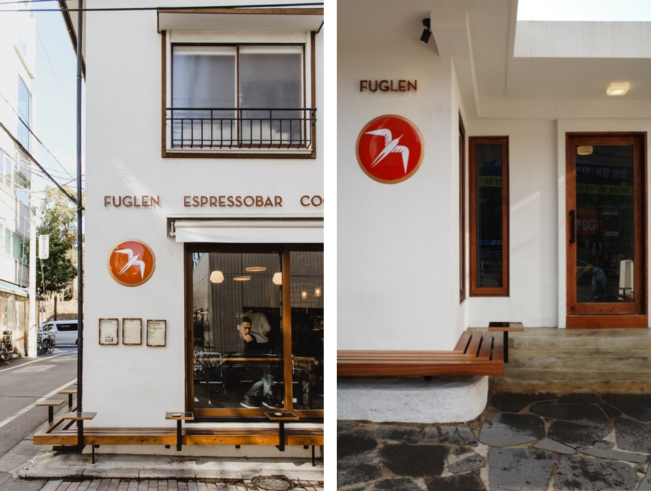 푸글렌 관련 이미지