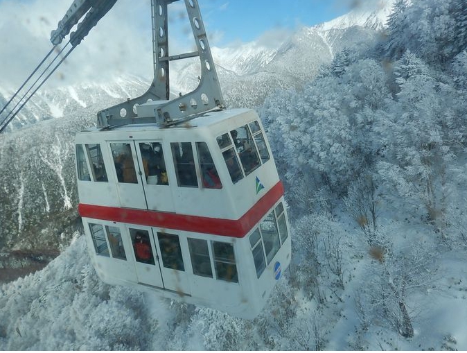 일본겨울여행추천 신호타카로프웨이