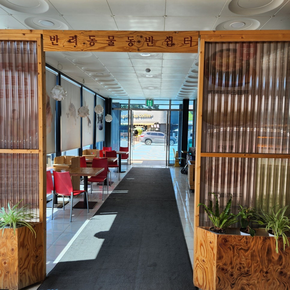 죽암휴게소(서울방향&amp;#44;상행)-대표메뉴